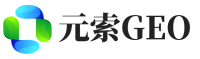 当涂县元索GEO